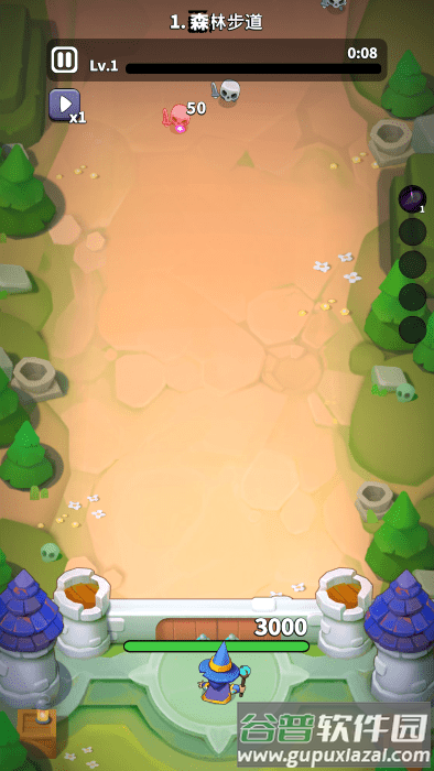 魔法生存td中文版下载