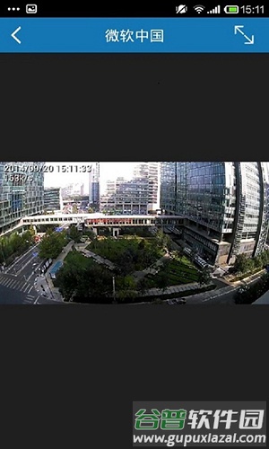 手立视app截图3