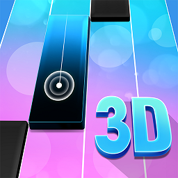 魔法琴键3d游戏v5.5