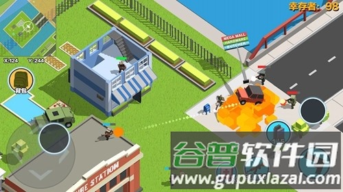 求生之王2025官方版截图2
