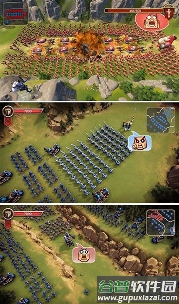 魔法王权果盘版截图1