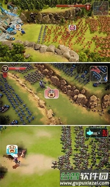 魔法王权果盘版截图3