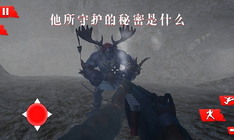 诡秘渔村最新版截图1