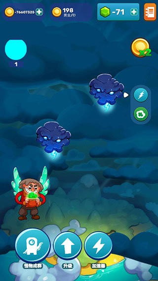 点击怪兽最新版 点击怪兽游戏