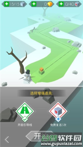 跳舞的线内购版图片3