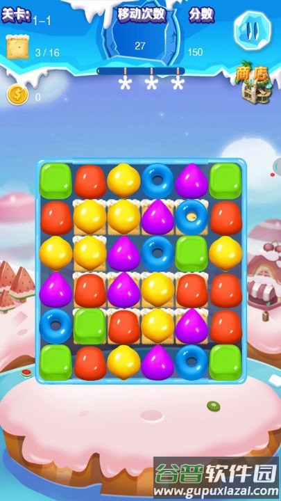 魔法爱消除最新版截图1