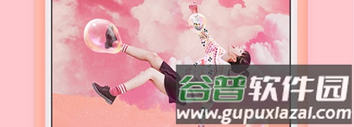 天天P图2023最新版软件功能