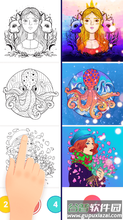 魔法涂料按数字填色游戏(magic paint)截图3