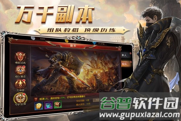 魔法泡泡龙九游版截图1