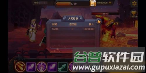 波克捕鱼oppo版游戏内容