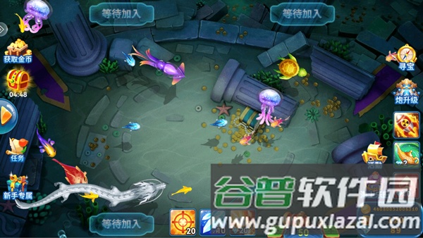 波克捕鱼oppo版玩法简介