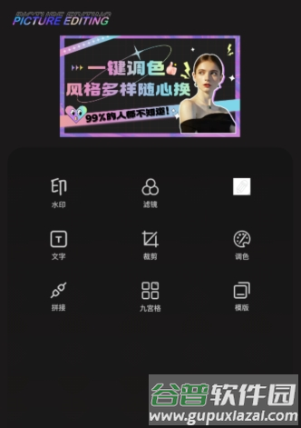 图生视频图片14