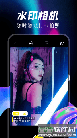 图生视频app截图3