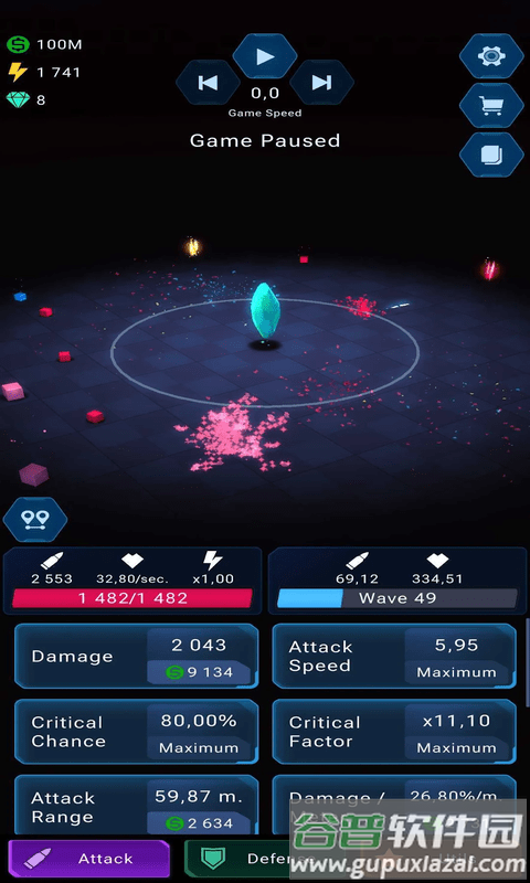 魔法水晶游戏截图3