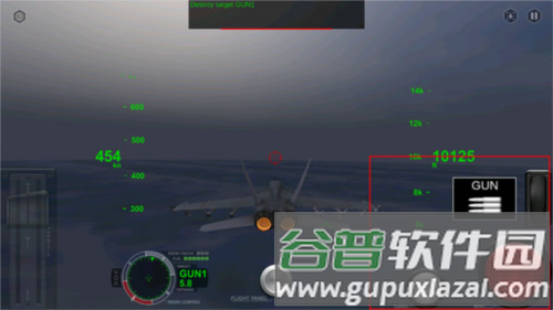 模拟空战专业版8