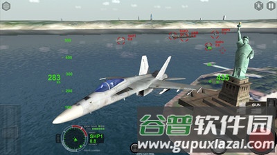 模拟空战专业版中文版截图1