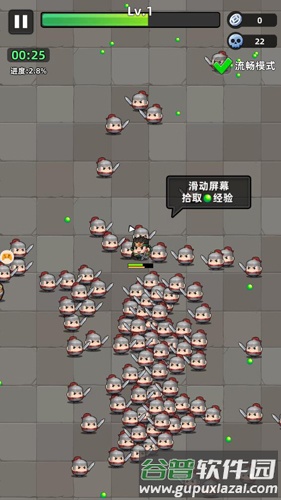 三国吧兄弟无限元宝无限金币内购版1