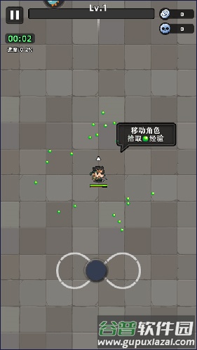 三国吧兄弟无限元宝无限金币内购版3