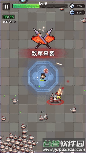 三国吧兄弟无限元宝无限金币内购版5