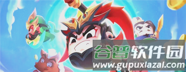 三国吧兄弟图片1