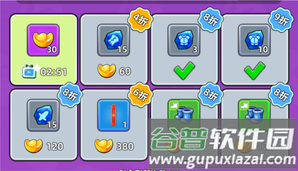 三国吧兄弟图片3