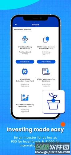 GCash手机版截图3