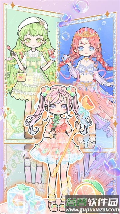 魔法暖暖少女最新版截图1