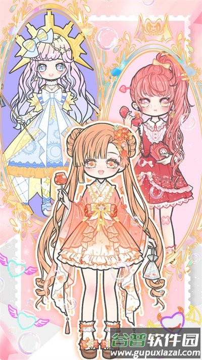 魔法暖暖少女最新版截图3