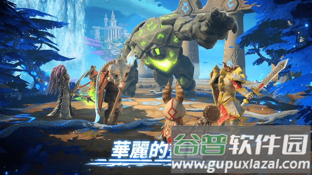 魔法时代最新版截图1