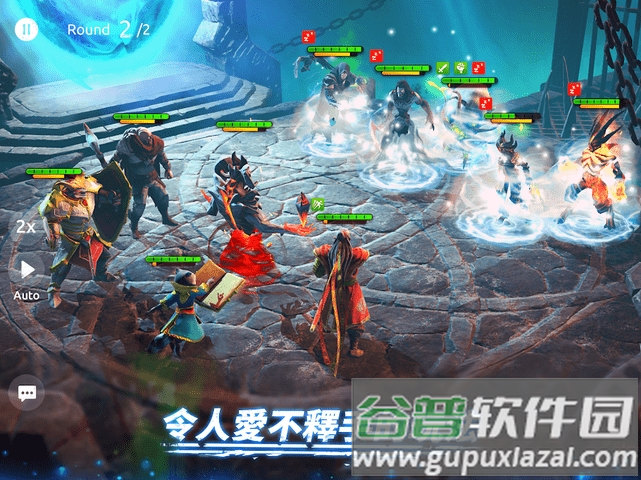 魔法时代最新版截图3