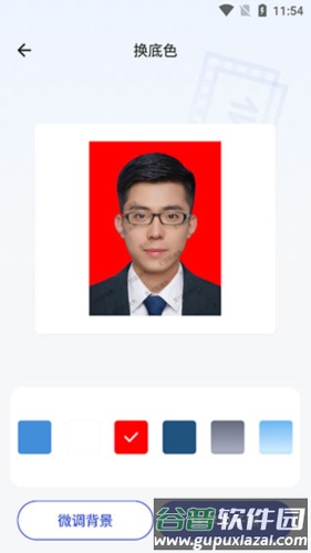 一寸照app8
