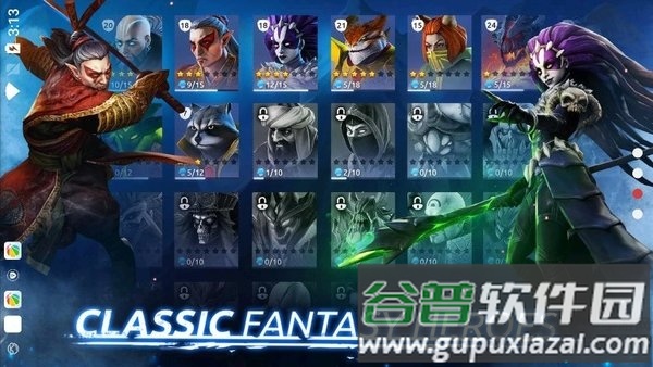 魔法时代无限金币版(Age of Magic)截图3