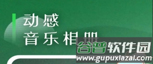 趣味相机1