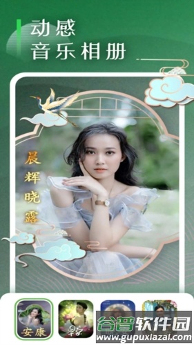 趣味相机app(改名0.3MP Camera)截图1