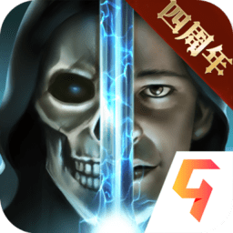 魔法无敌果盘版v1.2.0
