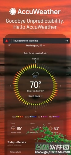 AccuWeather app截图1