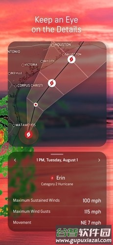 AccuWeather app截图3