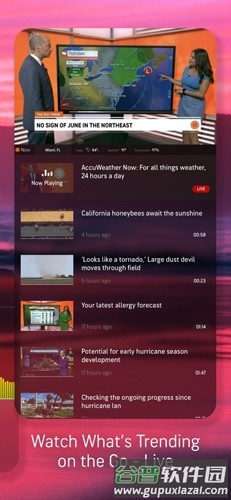AccuWeather app截图6