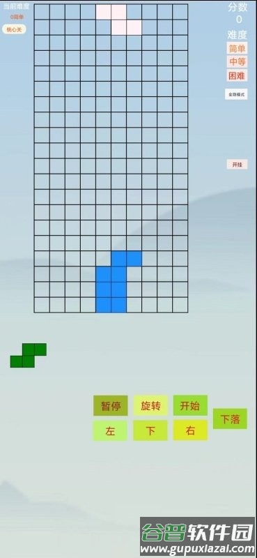 魔法方块大战游戏截图1