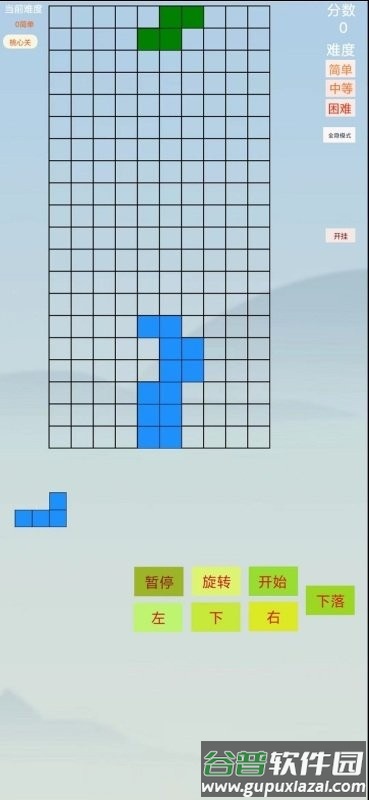 魔法方块大战游戏截图2