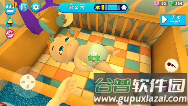 MotherSimulator游戏玩法