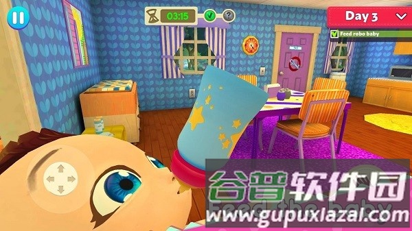 Mother Simulator游戏官方版截图1