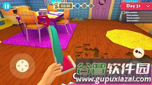 Mother Simulator游戏官方版截图4
