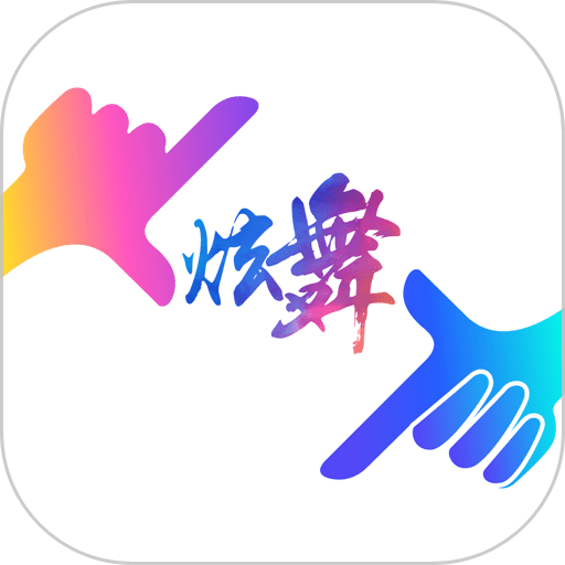 未来拍刻摄影appv3.4.5
