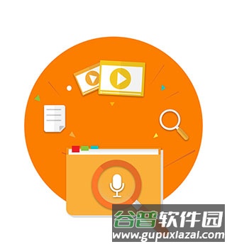 匹诺曹录音app常见问题