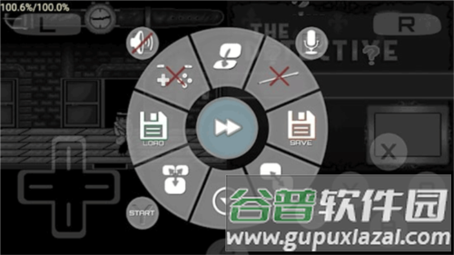 激烈nds模拟器中文最新版9
