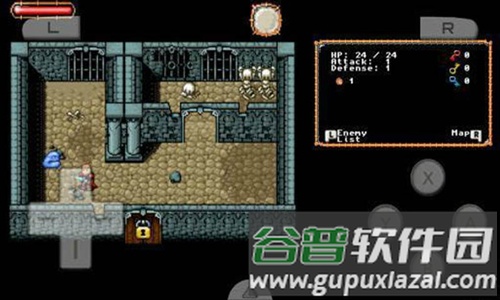 激烈nds模拟器汉化版截图3
