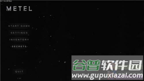 梅特尔恐怖逃生图片6