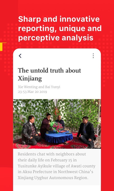 Global Times最新版截图1