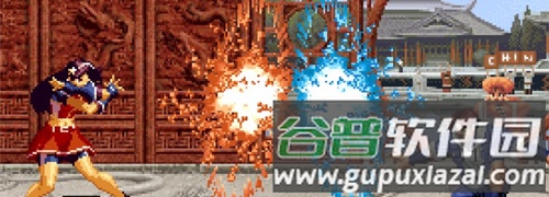 拳皇2002冰蓝版图片3